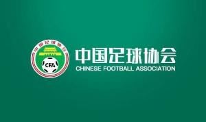 津媒点评留洋新政动议：别成新版U23政策，挂名留洋或层出不穷